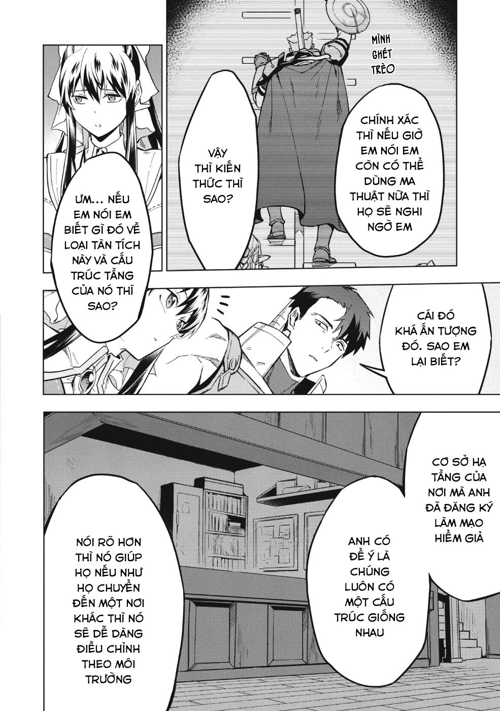 Kuitsume Youhei No Gensou Kita Chapter 9 - 9