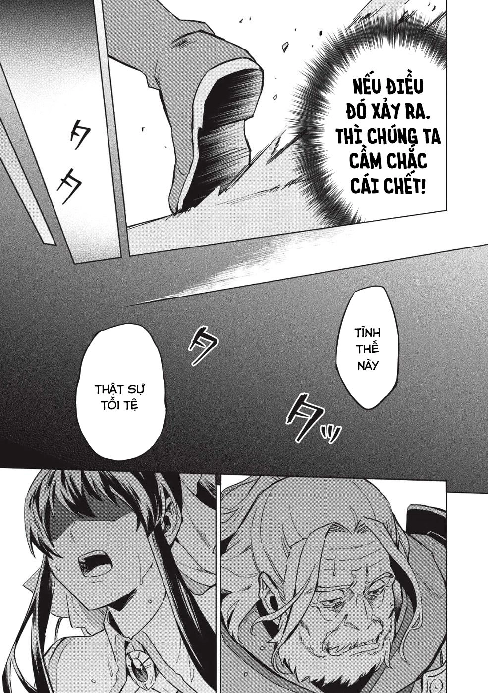 Kuitsume Youhei No Gensou Kita Chapter 9 - 17