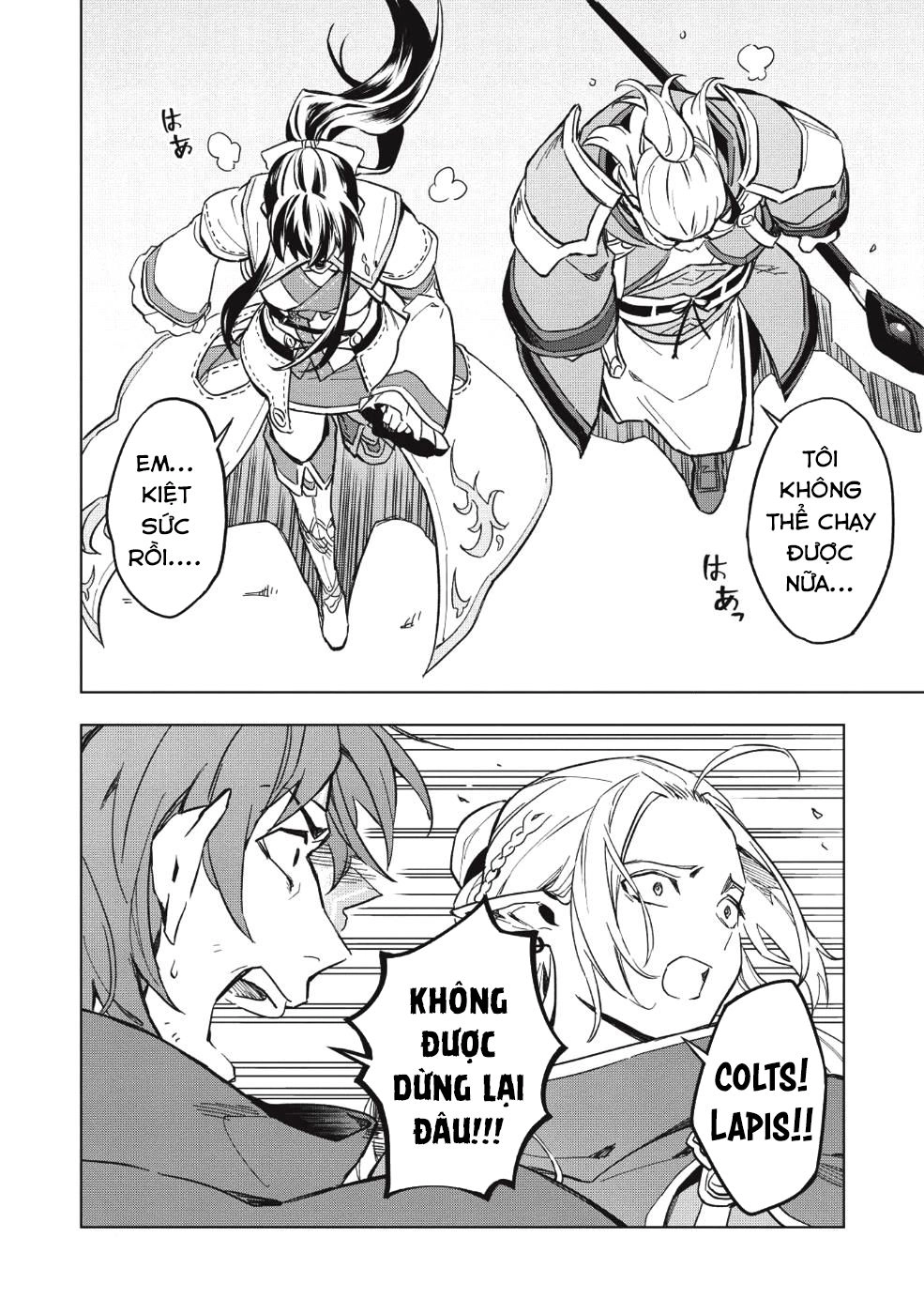 Kuitsume Youhei No Gensou Kita Chapter 9 - 18