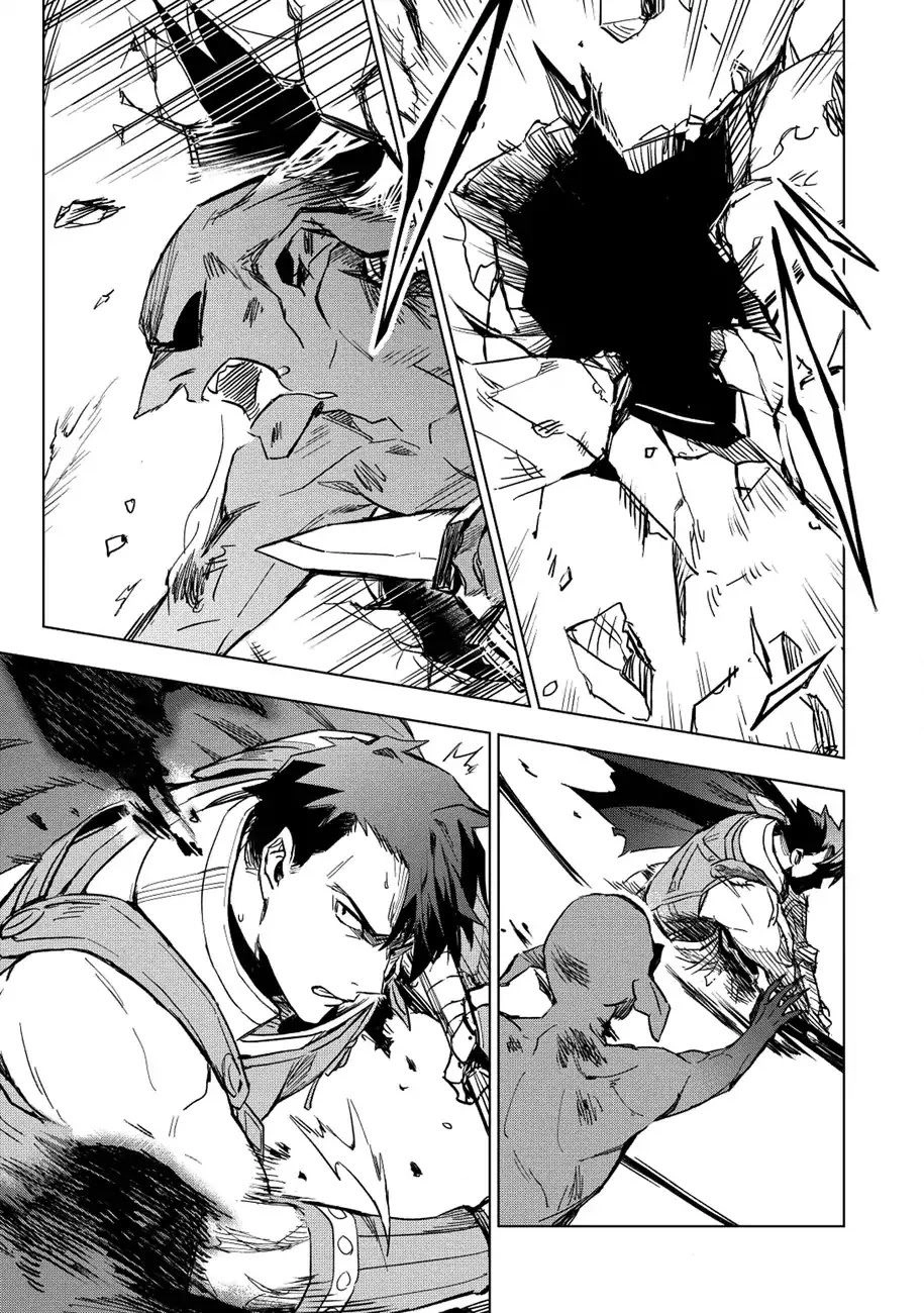 Kuitsume Youhei No Gensou Kita Chapter 10 - 23