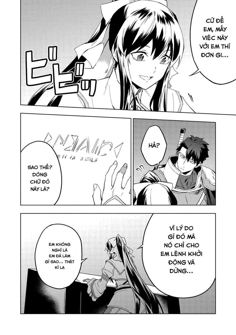 Kuitsume Youhei No Gensou Kita Chapter 13 - 13