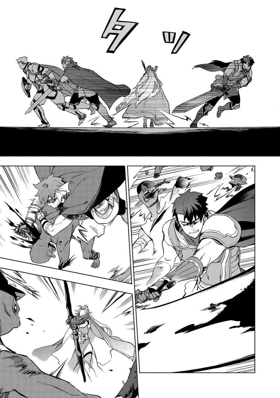 Kuitsume Youhei No Gensou Kita Chapter 13.2 - 12