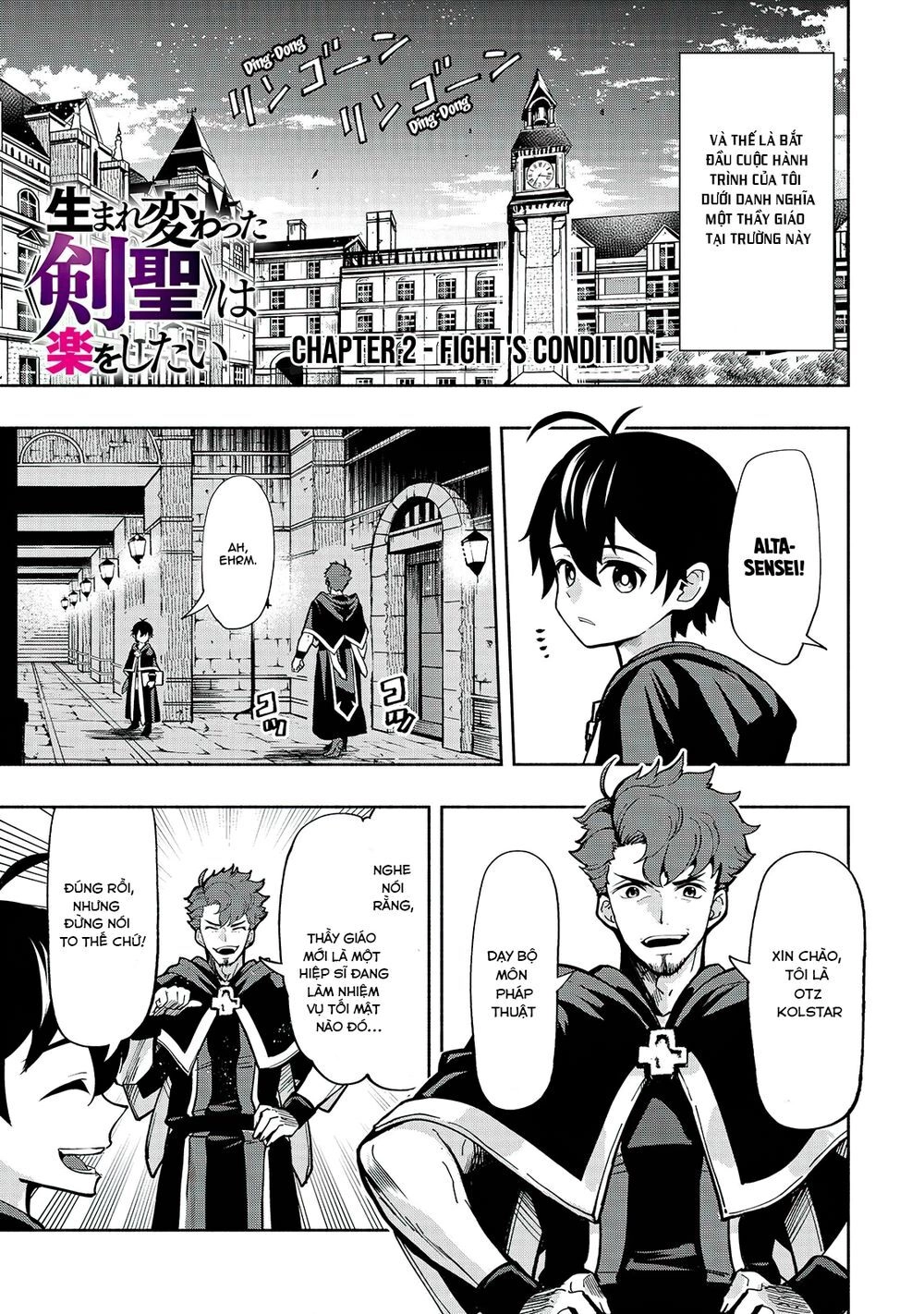 Thánh Kiếm Tái Sinh Chapter 2 - 3