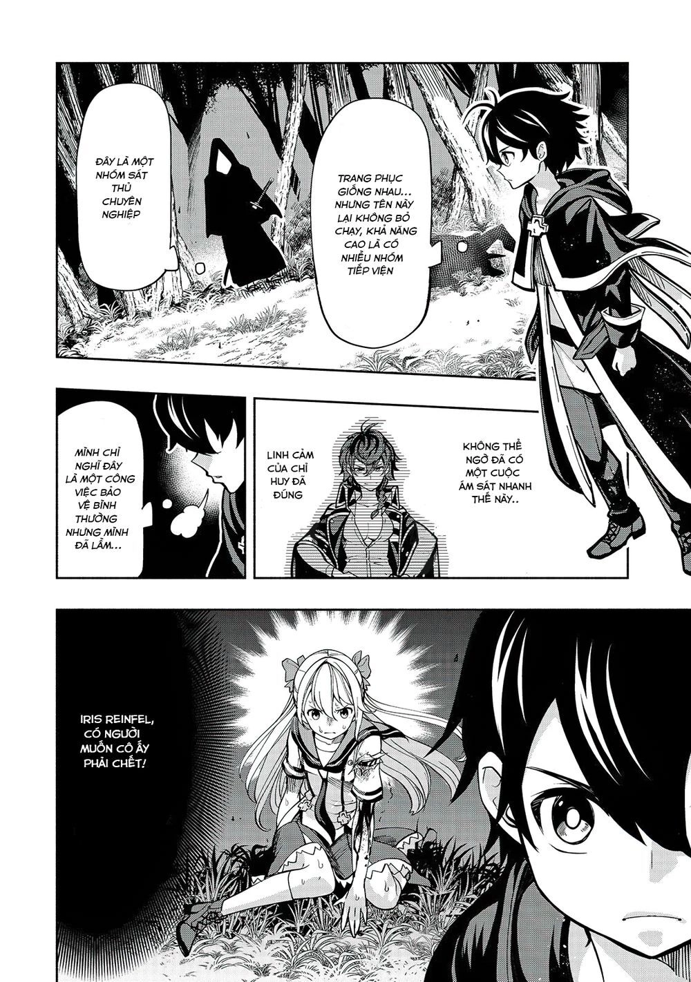 Thánh Kiếm Tái Sinh Chapter 2 - 20