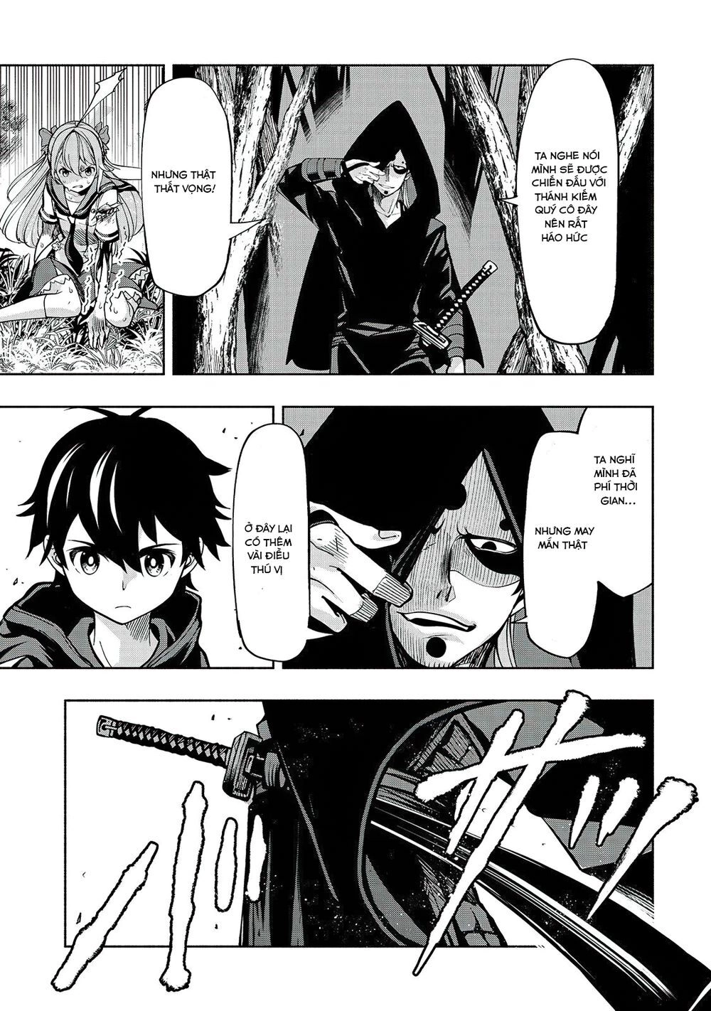 Thánh Kiếm Tái Sinh Chapter 2 - 21