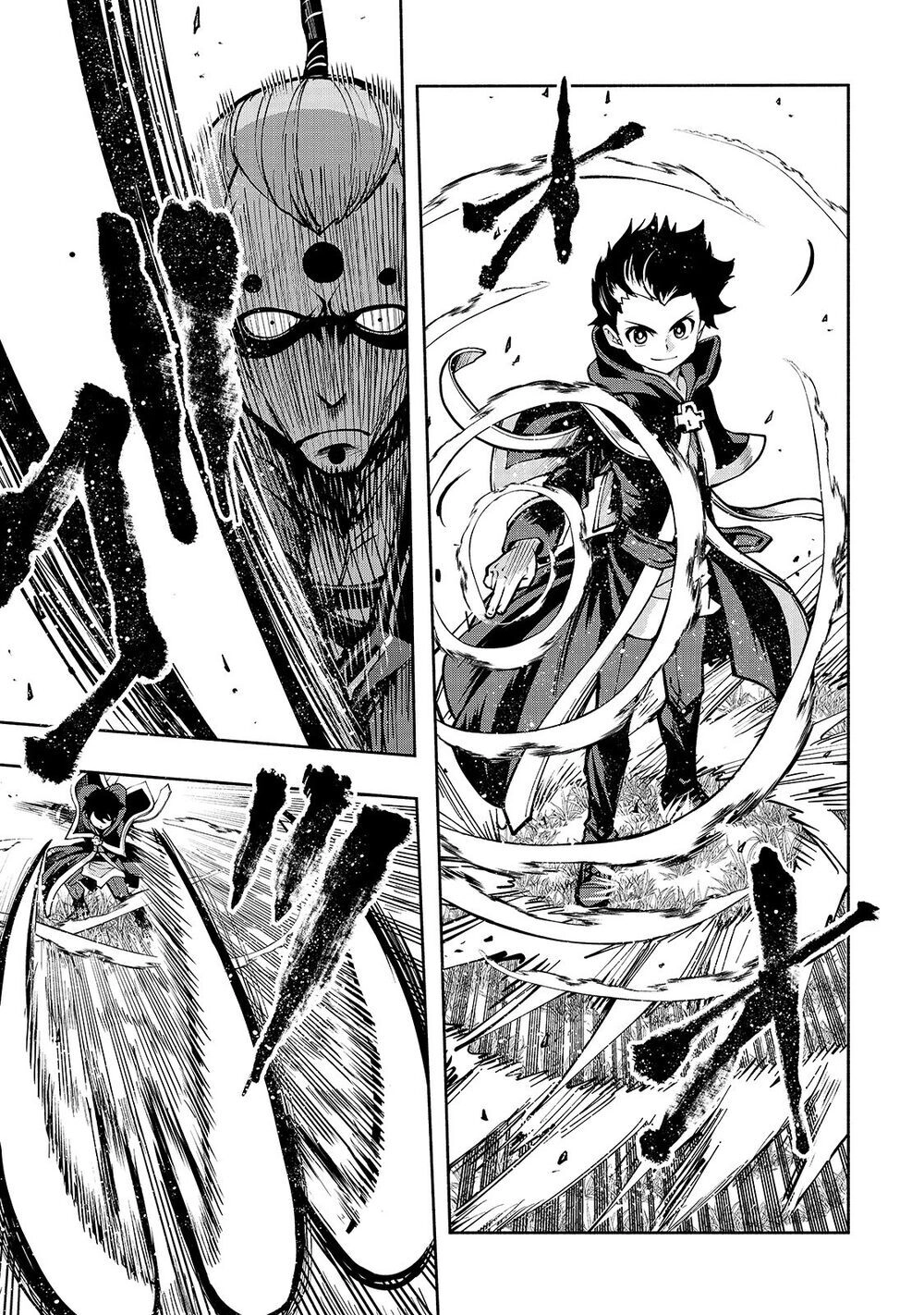 Thánh Kiếm Tái Sinh Chapter 3 - 9