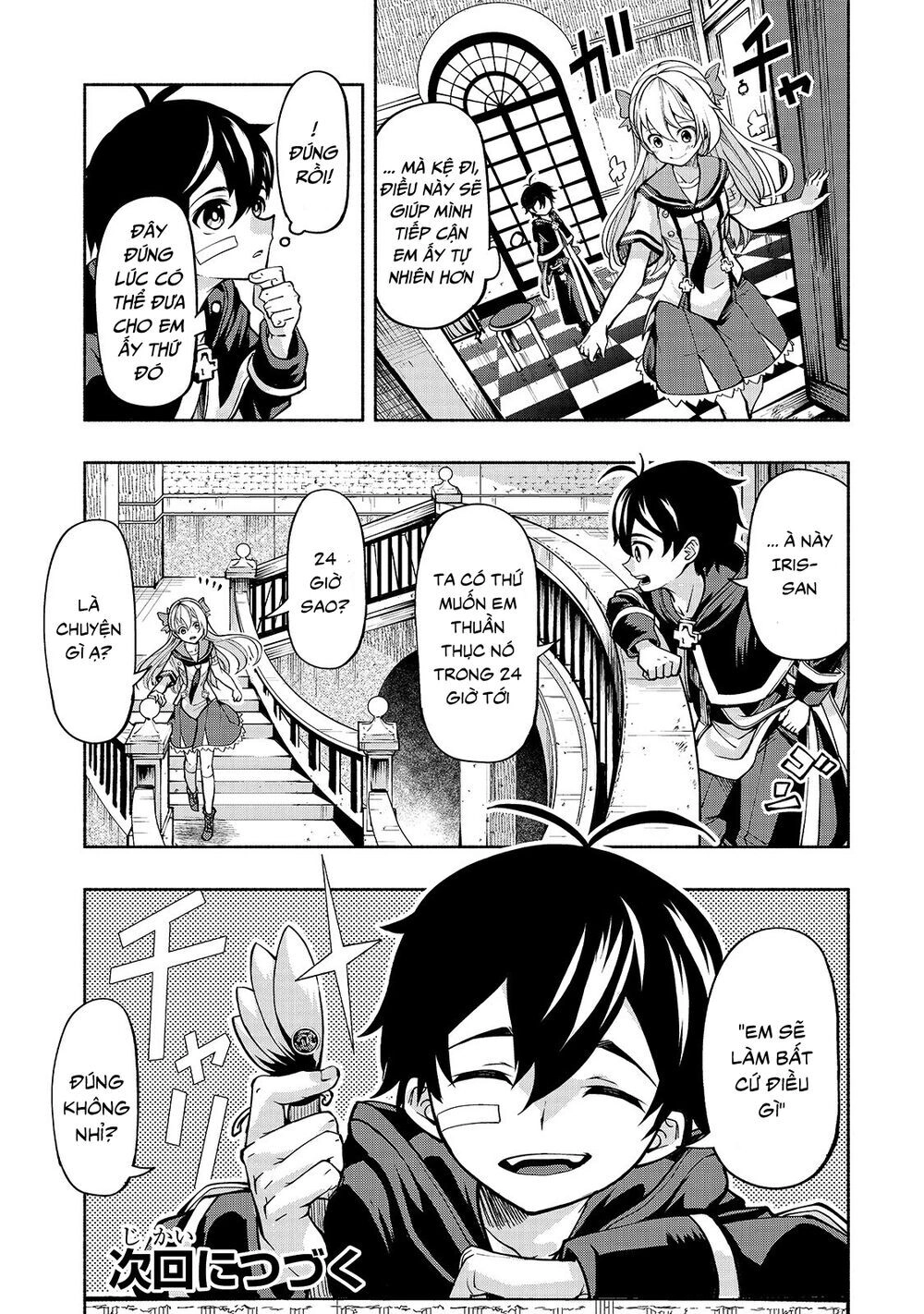 Thánh Kiếm Tái Sinh Chapter 3 - 23