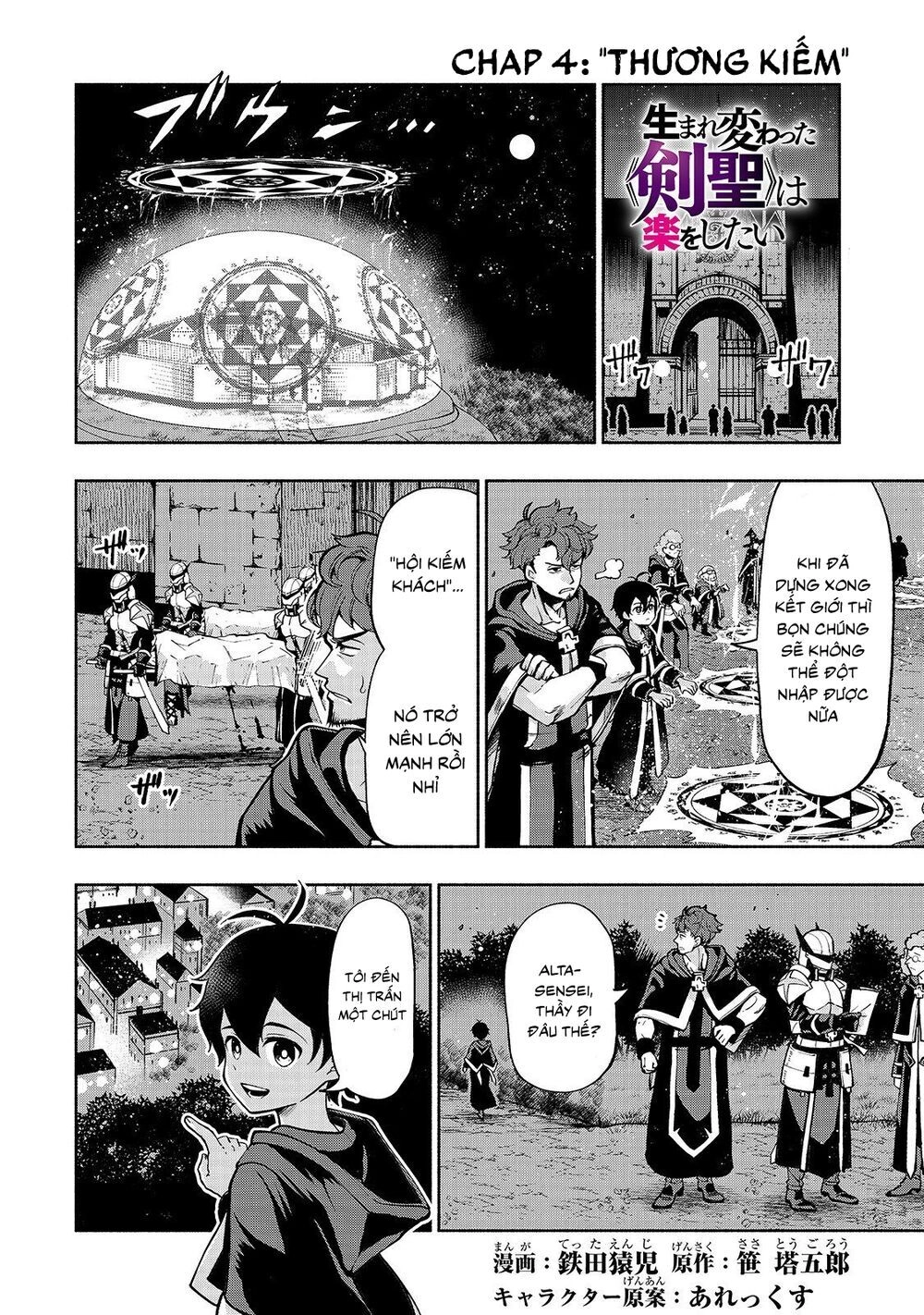 Thánh Kiếm Tái Sinh Chapter 4 - 3