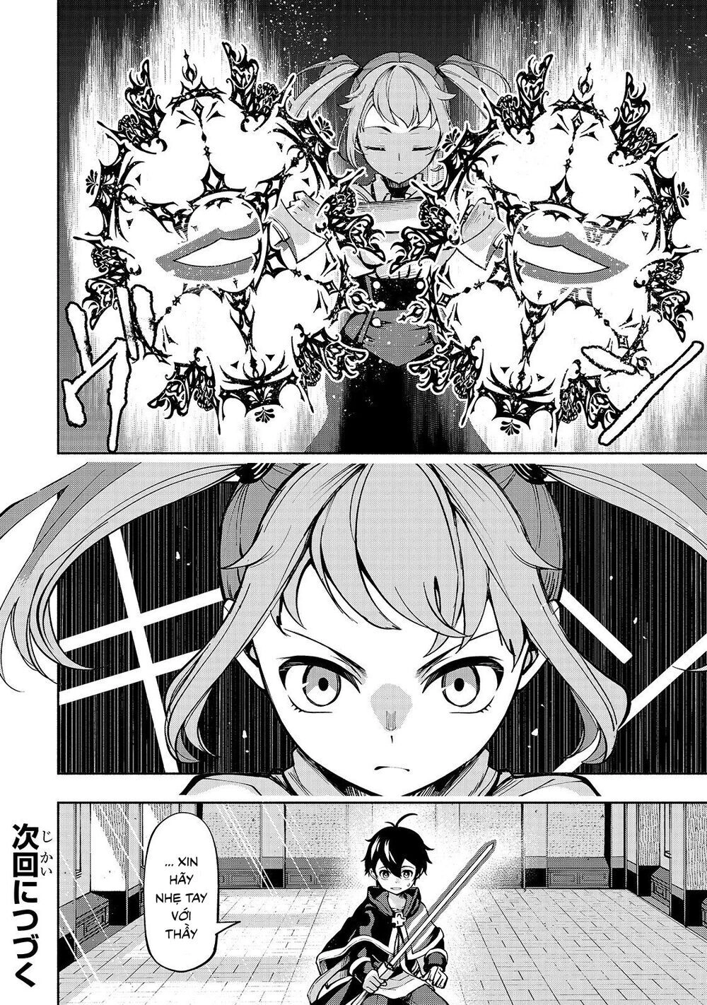 Thánh Kiếm Tái Sinh Chapter 4 - 27