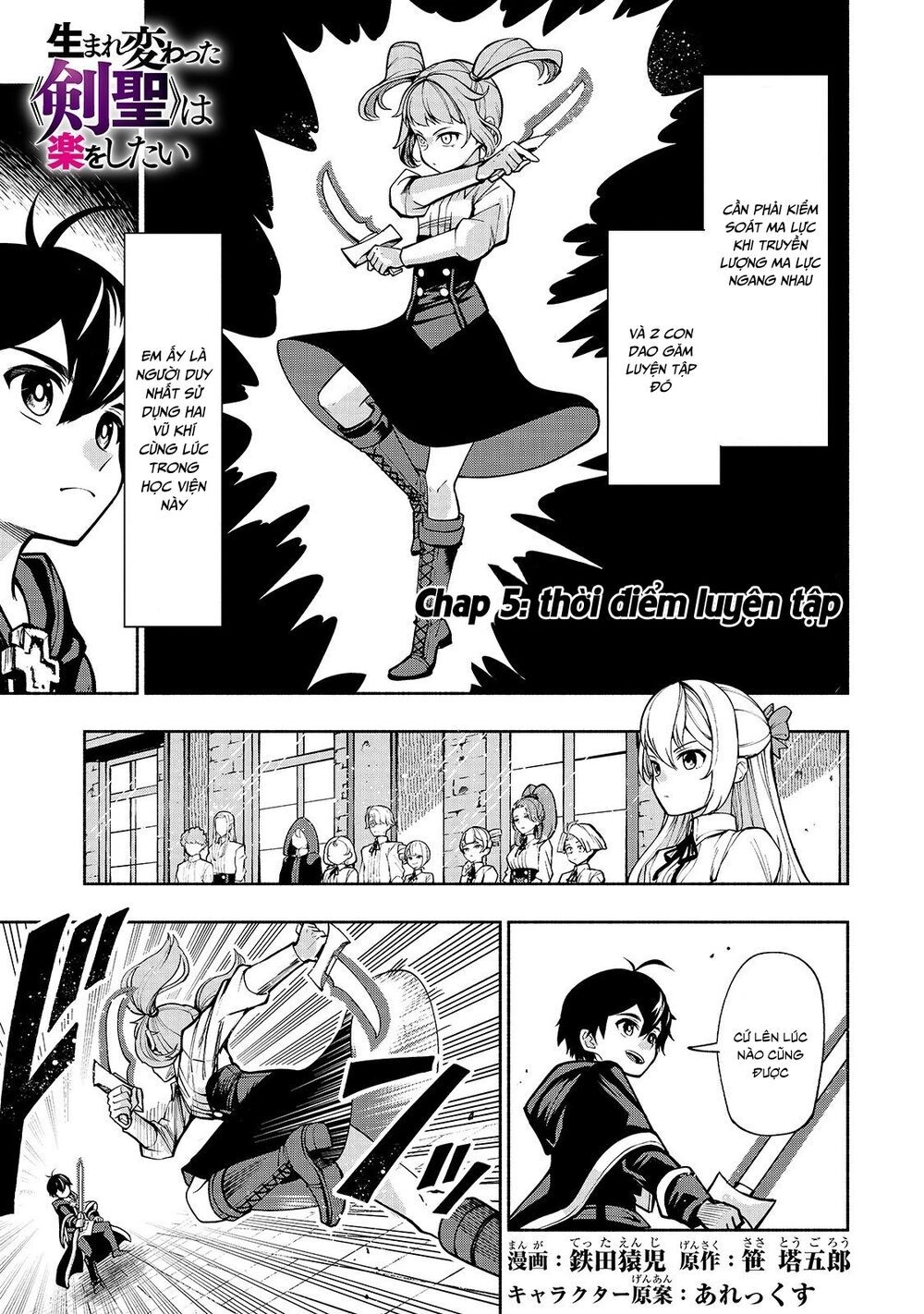 Thánh Kiếm Tái Sinh Chapter 5 - 3