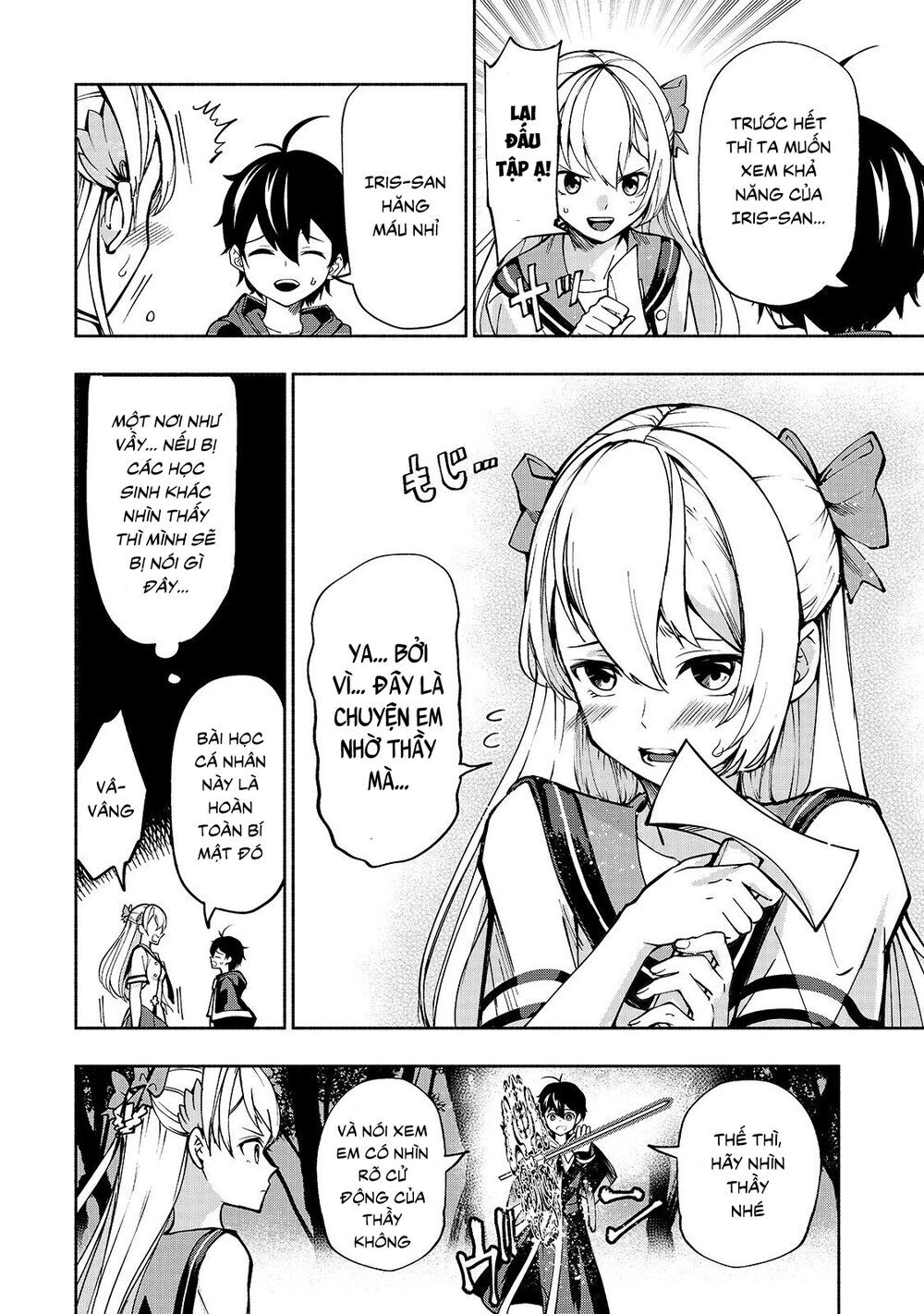 Thánh Kiếm Tái Sinh Chapter 5 - 16