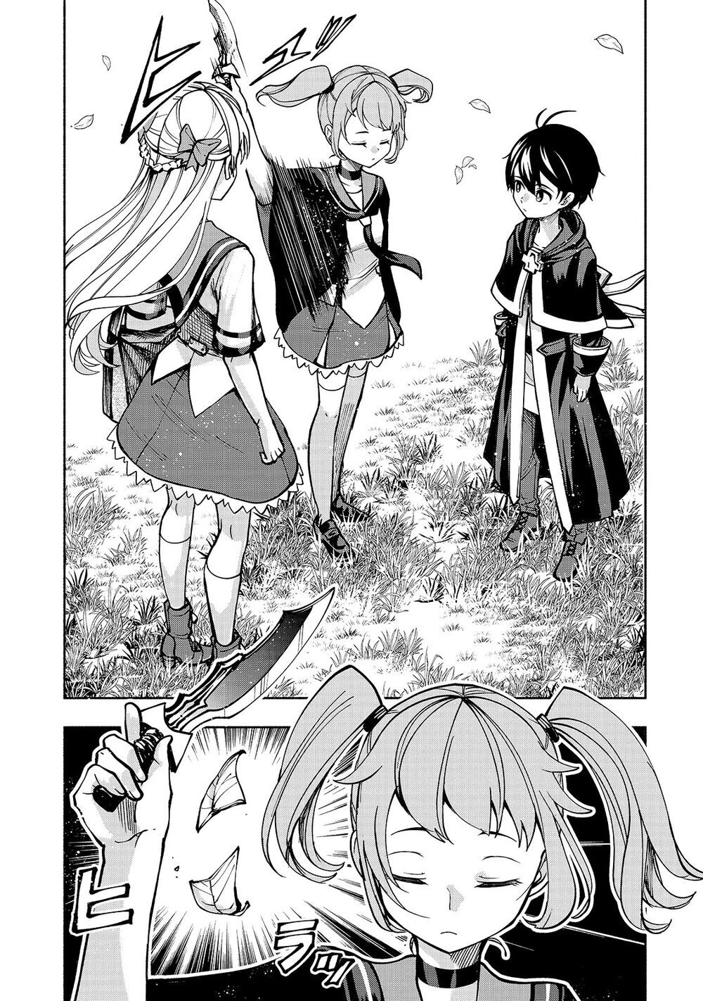 Thánh Kiếm Tái Sinh Chapter 6 - 18