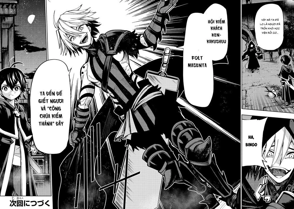 Thánh Kiếm Tái Sinh Chapter 6 - 23