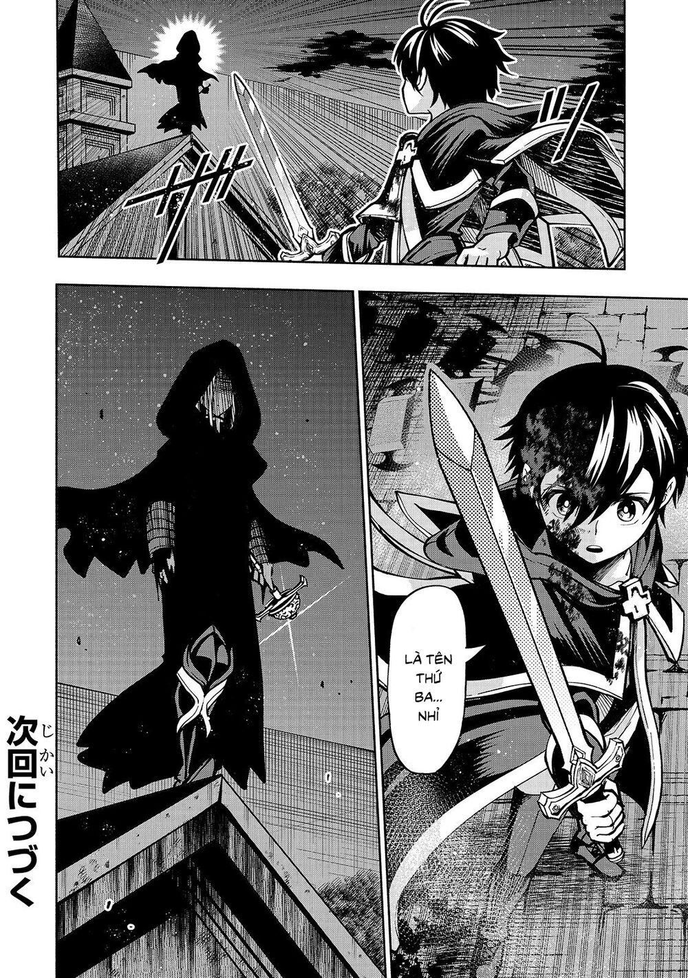 Thánh Kiếm Tái Sinh Chapter 7 - 24