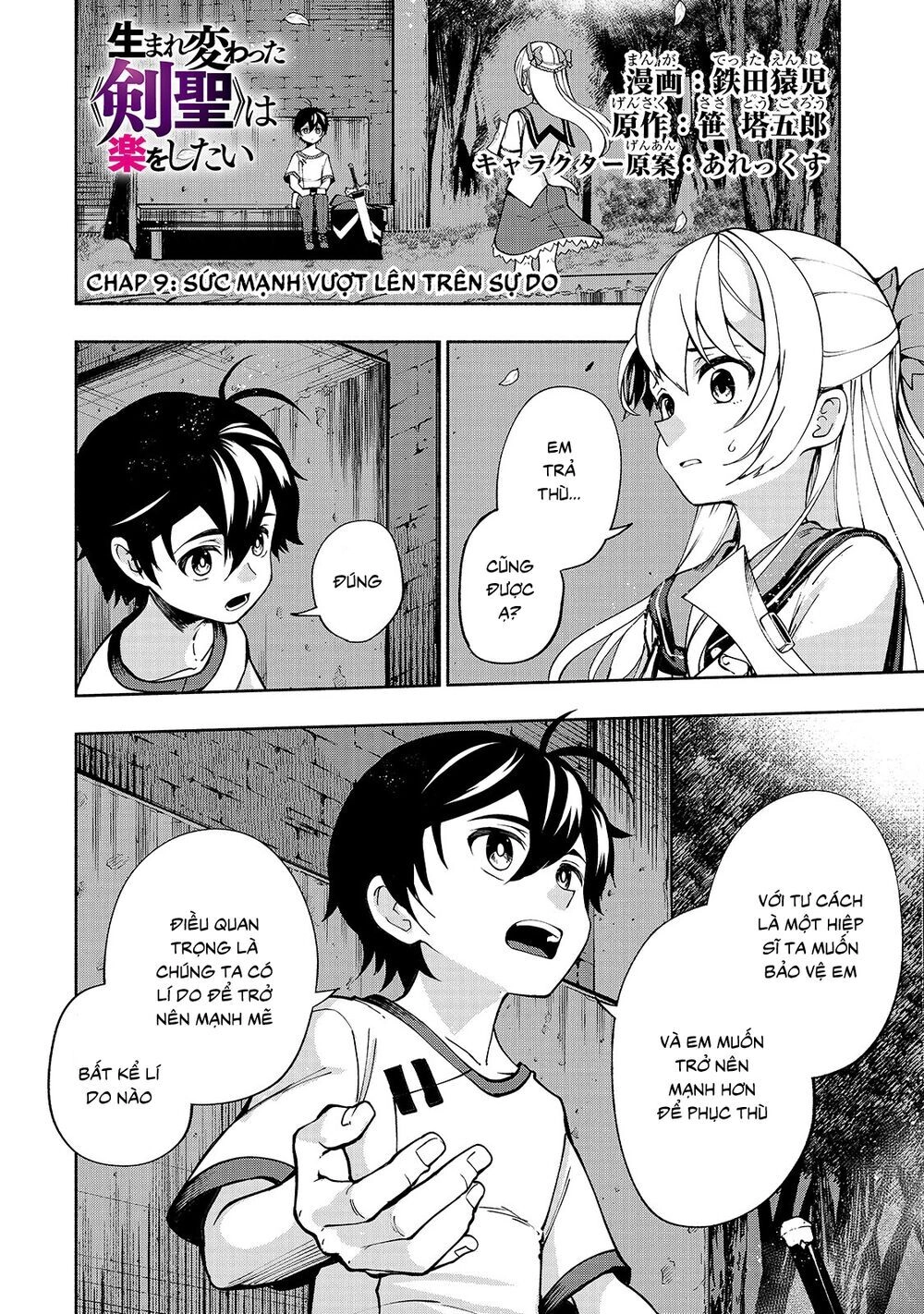 Thánh Kiếm Tái Sinh Chapter 9 - 3