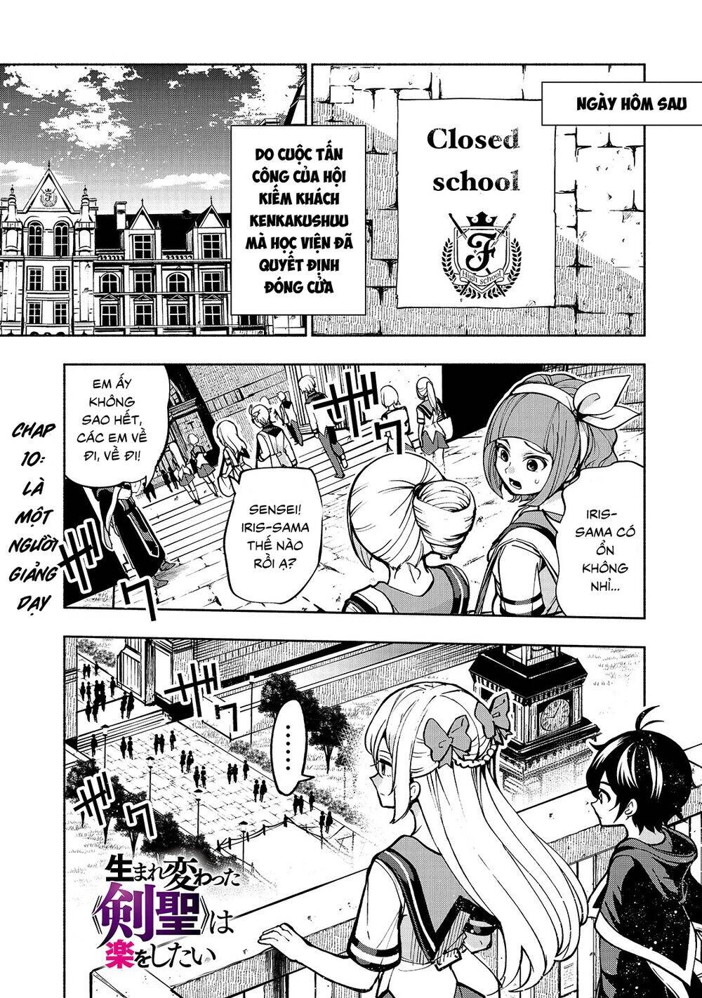 Thánh Kiếm Tái Sinh Chapter 10 - 3