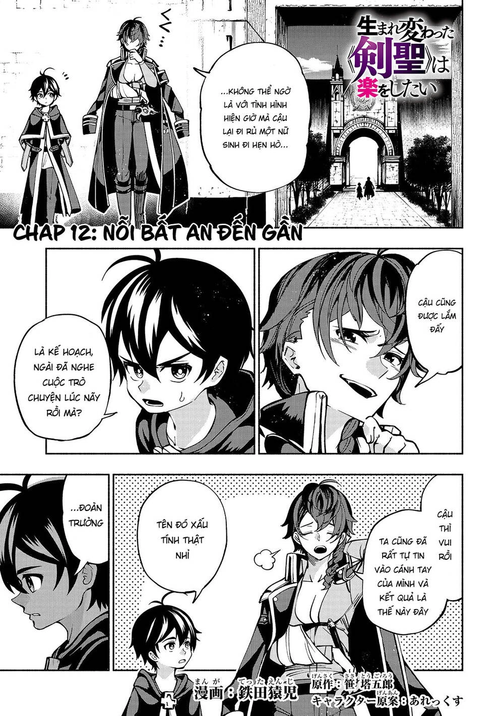 Thánh Kiếm Tái Sinh Chapter 12 - 3