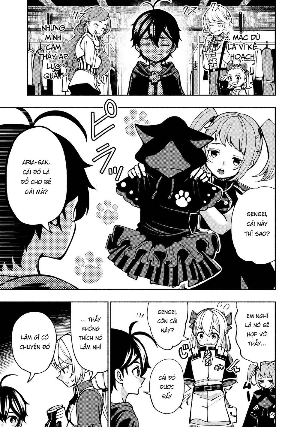 Thánh Kiếm Tái Sinh Chapter 13 - 5