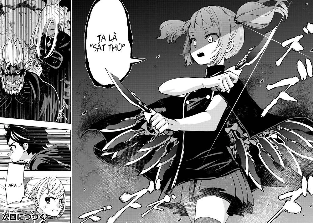 Thánh Kiếm Tái Sinh Chapter 13 - 23