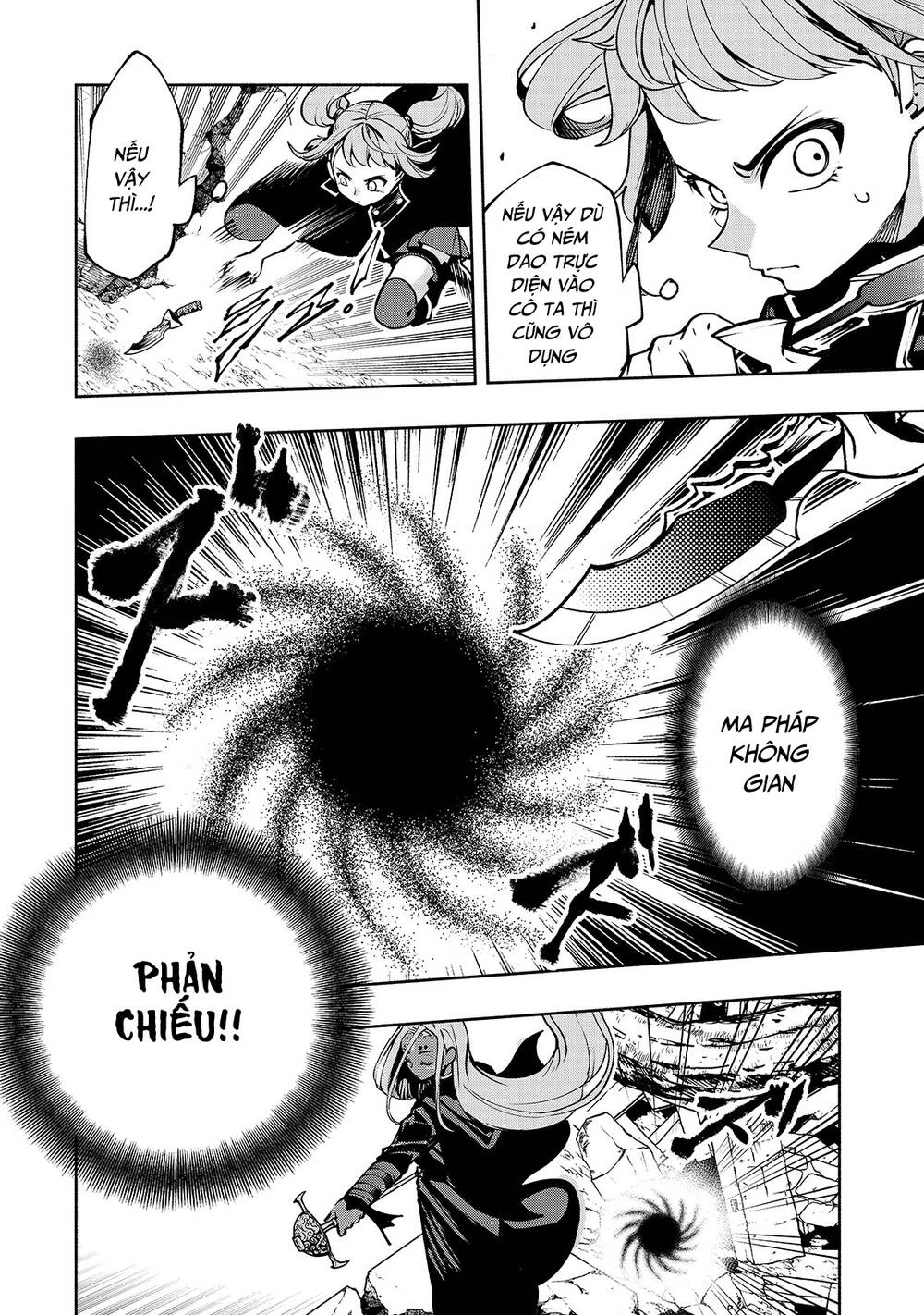 Thánh Kiếm Tái Sinh Chapter 14 - 10