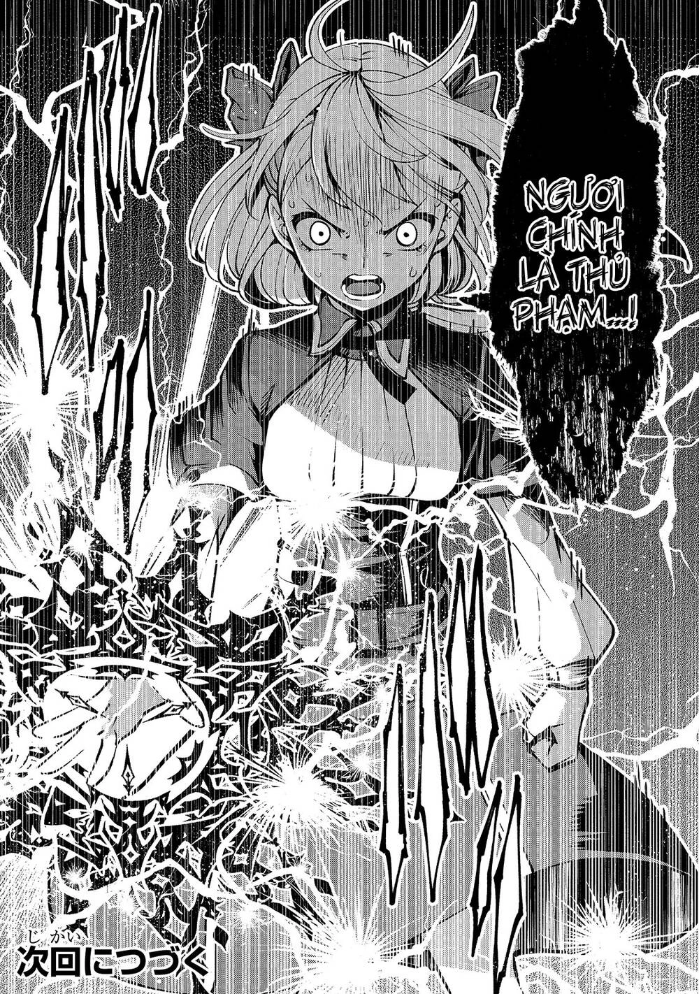 Thánh Kiếm Tái Sinh Chapter 14 - 22