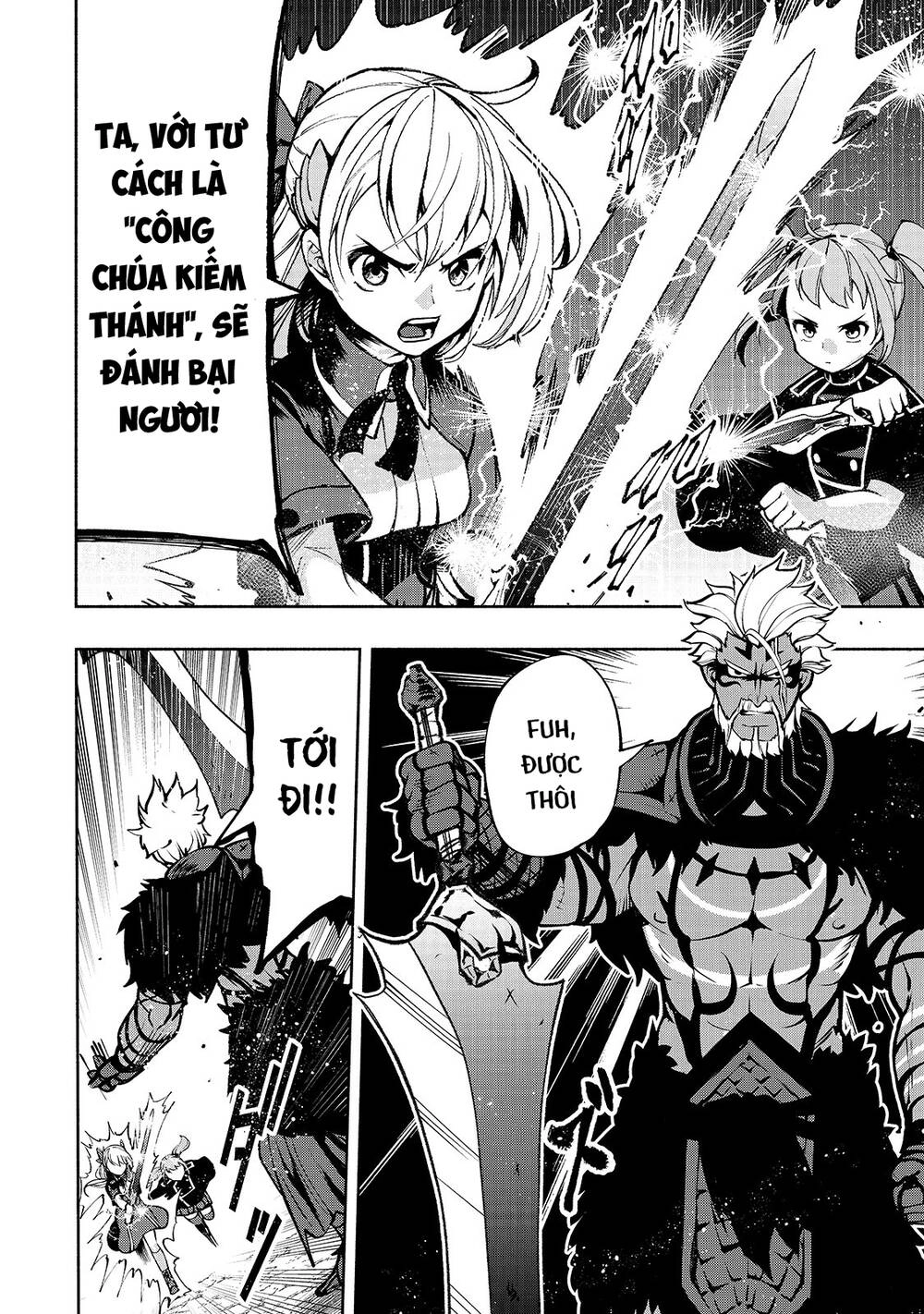 Thánh Kiếm Tái Sinh Chapter 15 - 9