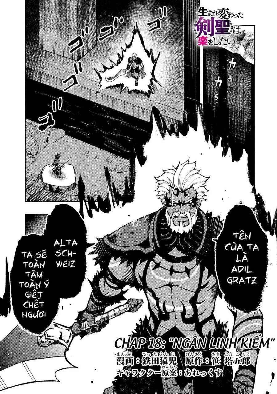 Thánh Kiếm Tái Sinh Chapter 18 - 3