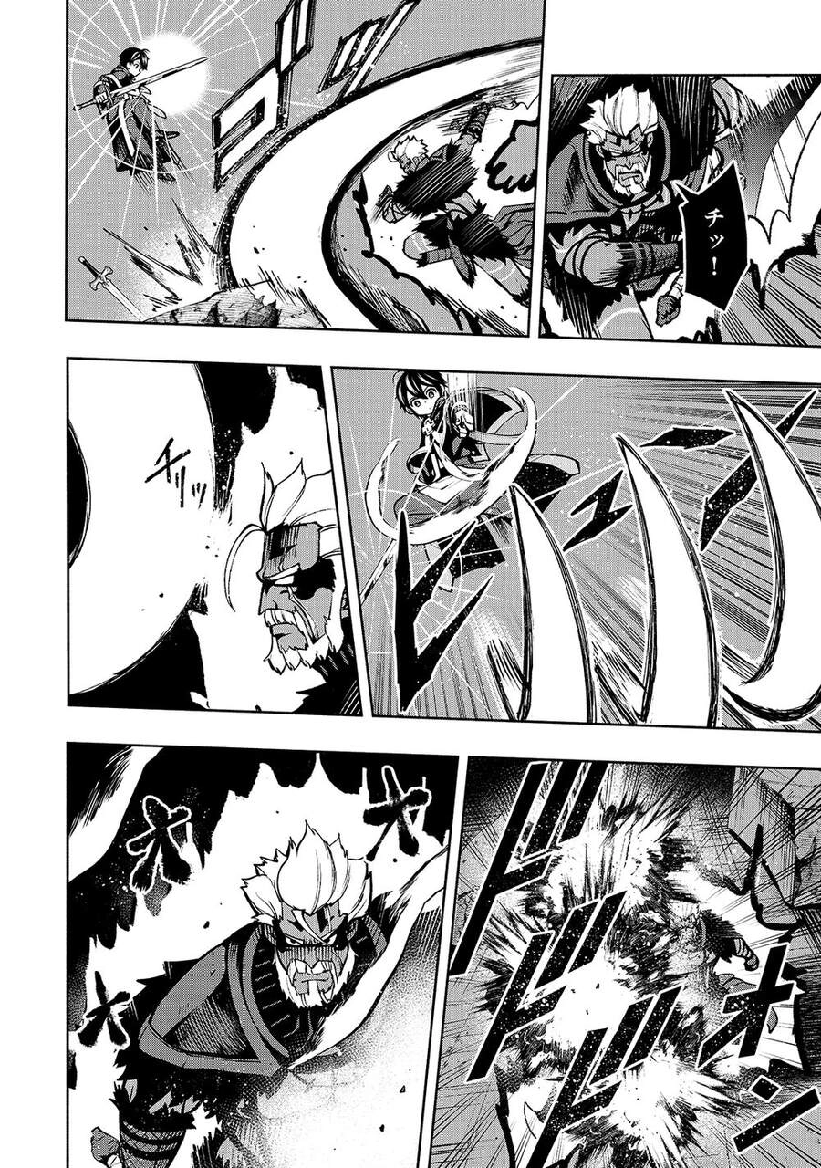 Thánh Kiếm Tái Sinh Chapter 18 - 12