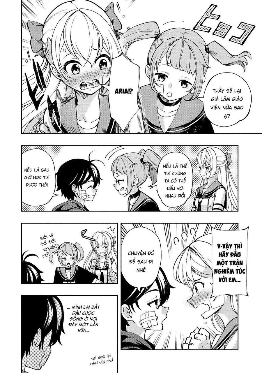 Thánh Kiếm Tái Sinh Chapter 20 - 18