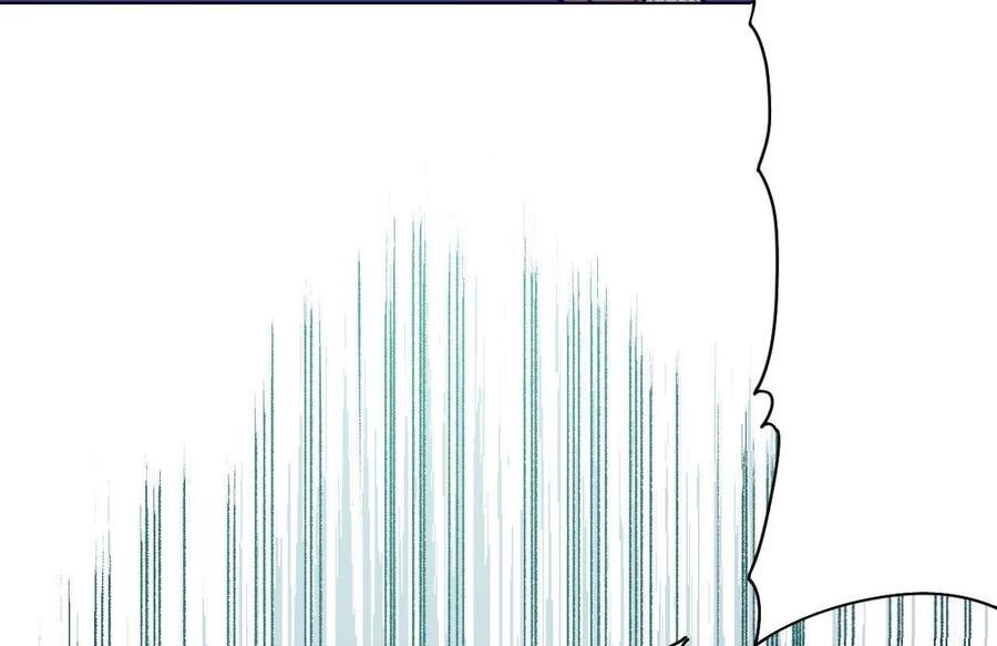 Lãnh Chúa Thảm Họa Chapter 1 - 23