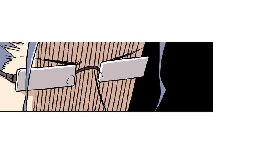 Lãnh Chúa Thảm Họa Chapter 2 - 49