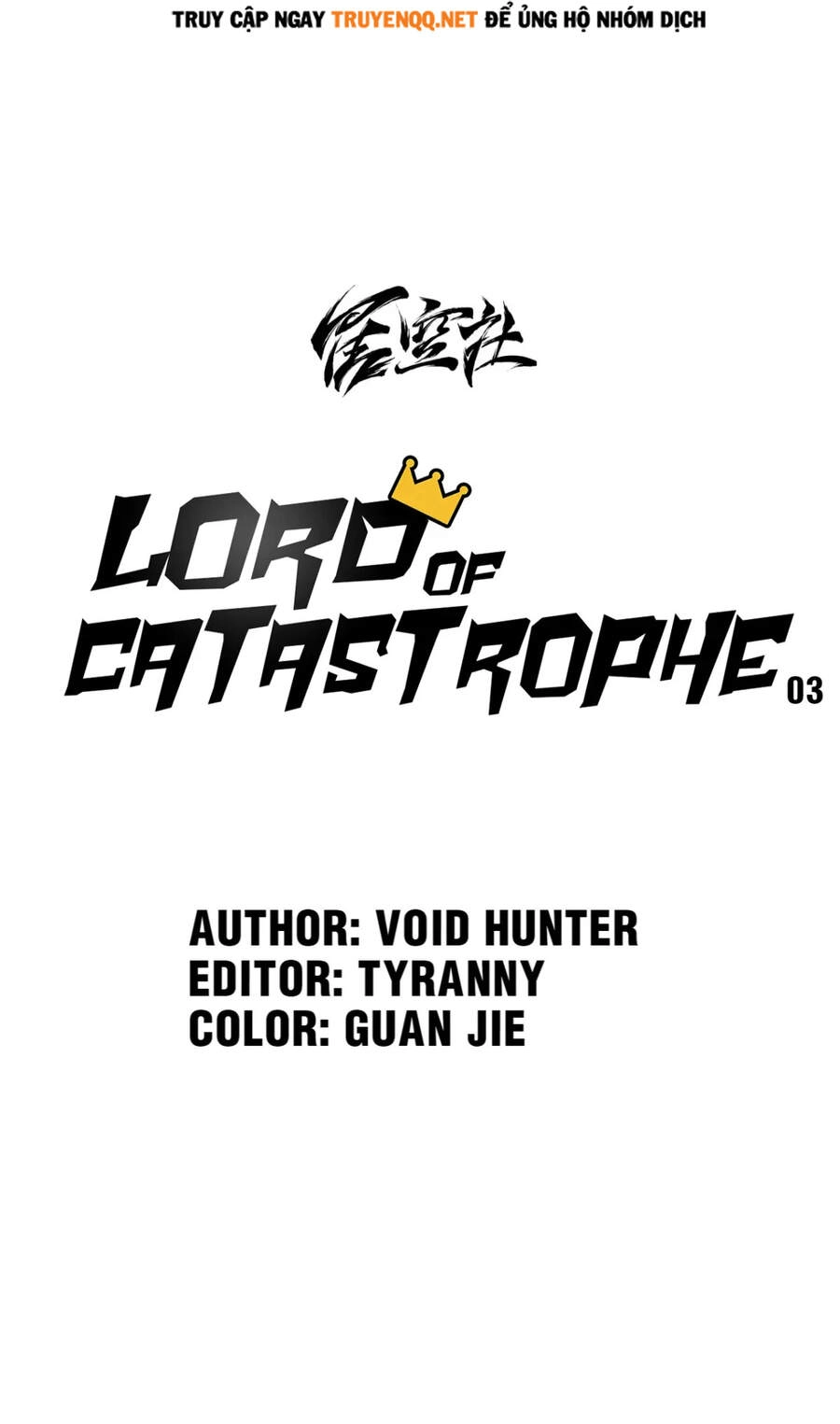 Lãnh Chúa Thảm Họa Chapter 3 - 17