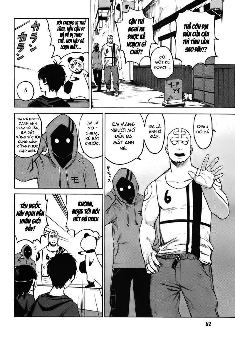 Blood Lad Chapter 2 - 24