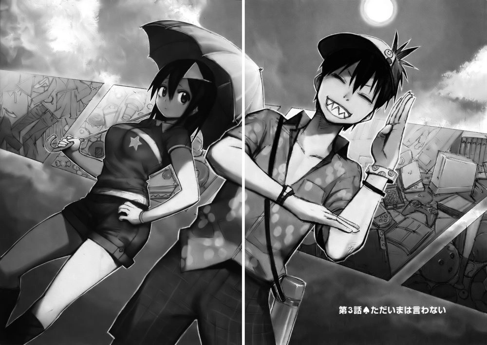 Blood Lad Chapter 3 - 5