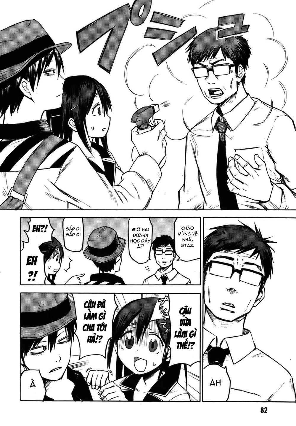 Blood Lad Chapter 3 - 11