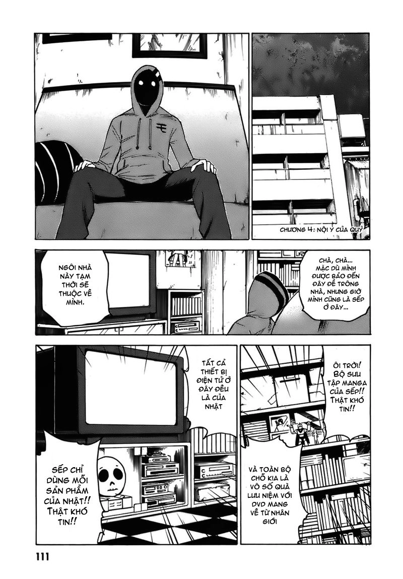 Blood Lad Chapter 4 - 4