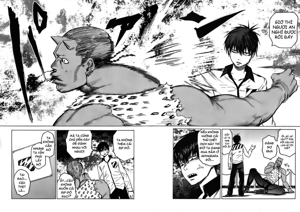 Blood Lad Chapter 4 - 29