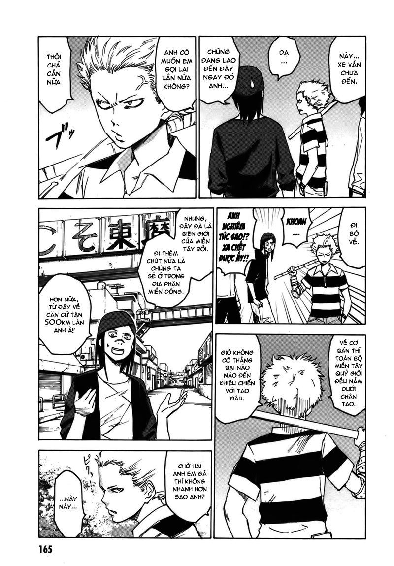 Blood Lad Chapter 5 - 23