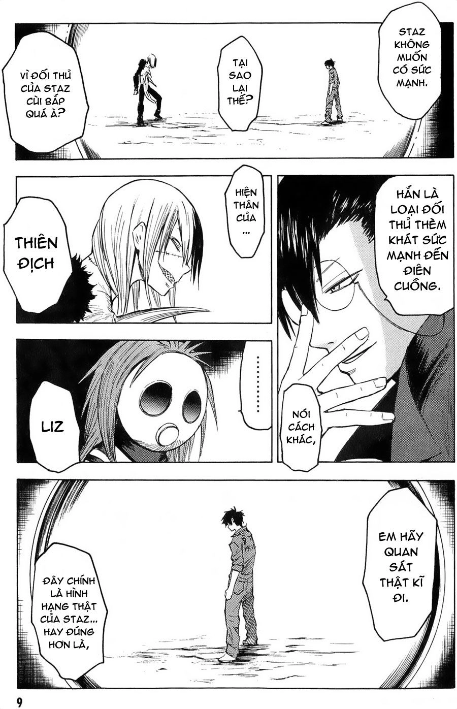 Blood Lad Chapter 16 - 11