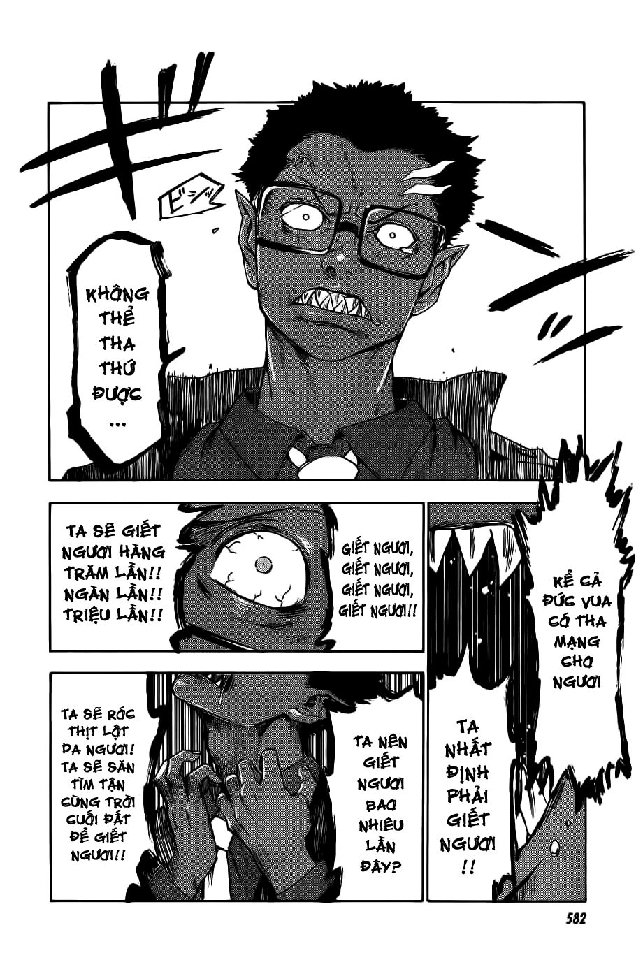 Blood Lad Chapter 26 - 19
