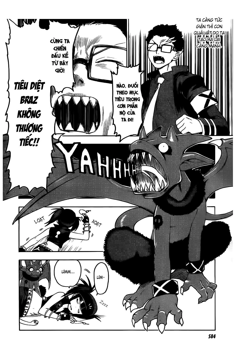 Blood Lad Chapter 26 - 21