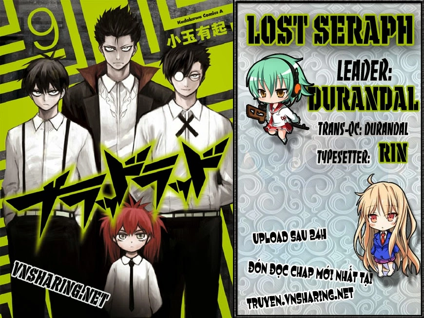 Blood Lad Chapter 30 - 1