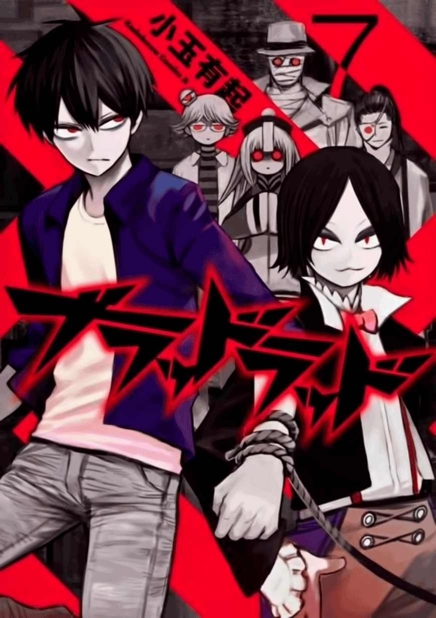 Blood Lad Chapter 30 - 33