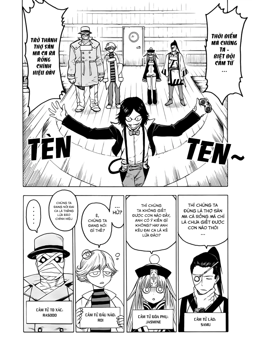 Blood Lad Chapter 31 - 12