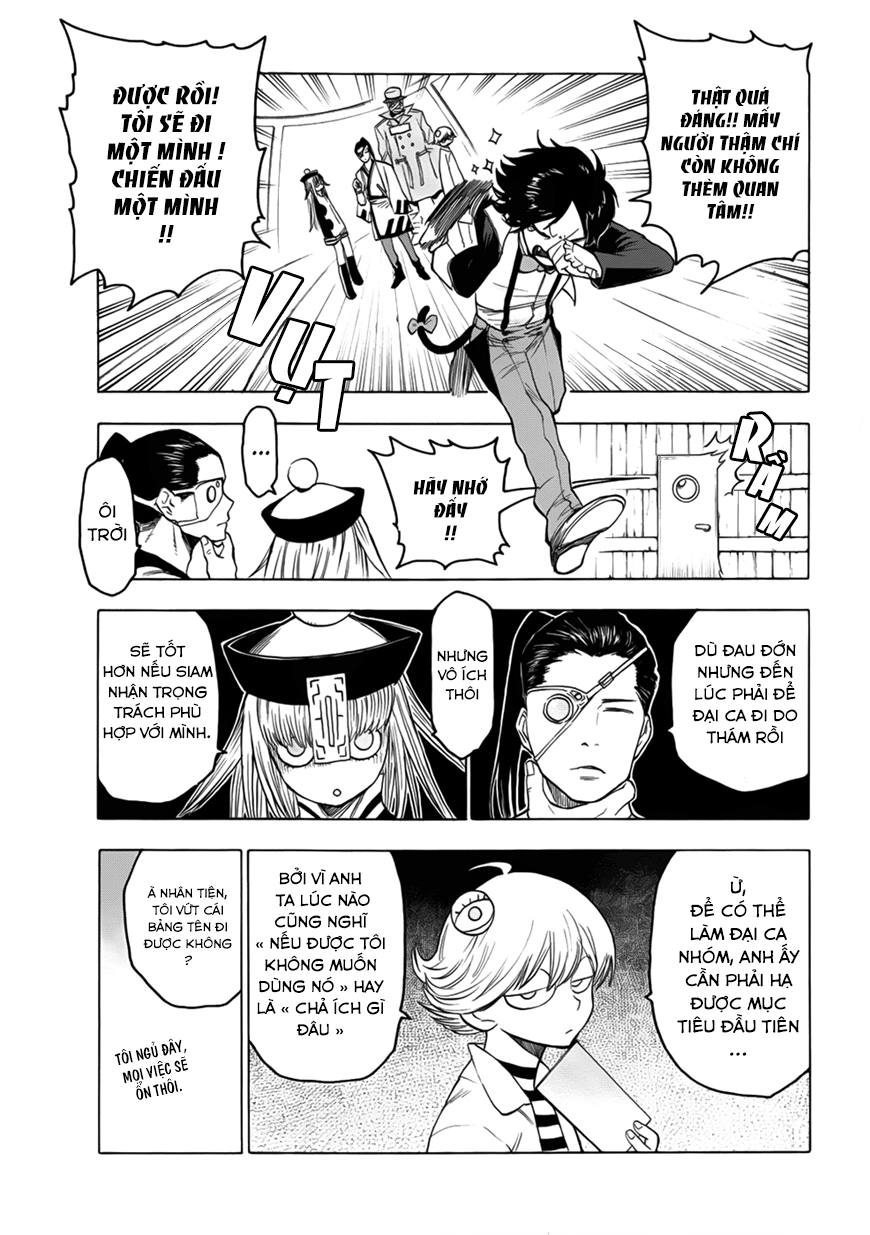 Blood Lad Chapter 31 - 15