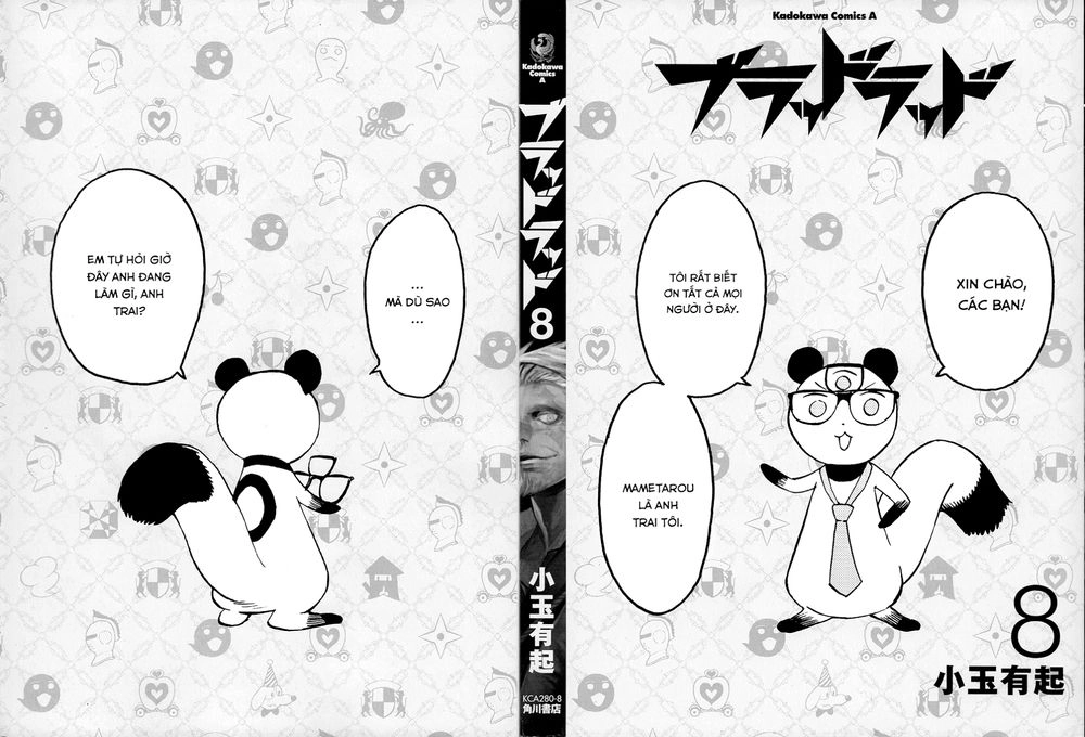 Blood Lad Chapter 36 - 2