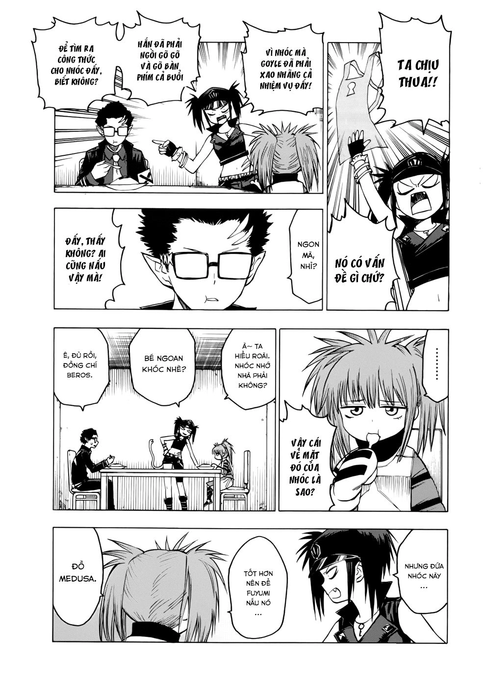 Blood Lad Chapter 36 - 5