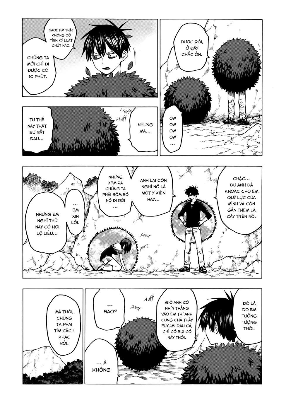 Blood Lad Chapter 36 - 13