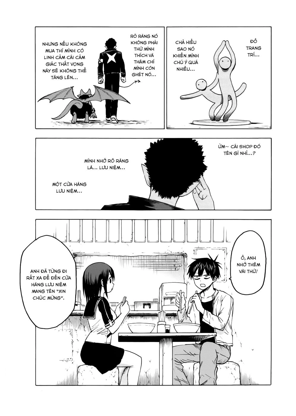 Blood Lad Chapter 36 - 35