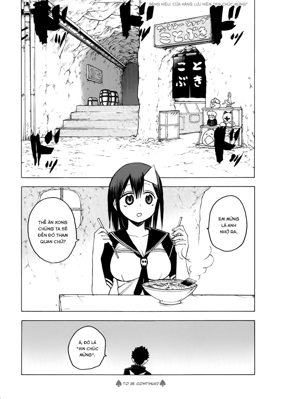 Blood Lad Chapter 36 - 36